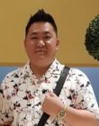 Po Hien